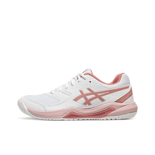 ASICS Gel-Dedicate 8 专业 减震防滑 低帮 网球鞋 女款多色