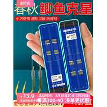 Fish hooks are tied with sub-threads double hooks finished set fishing sleeve hooks Iseni gold sleeve fishing gear wild fishing crucian carp hooks