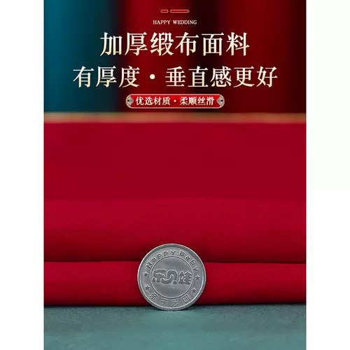 Свадебный брак Barepi, пара женщин, свадебные гипеуты, обернутая ткань невеста красные конверты, красные конверты, большие свадебные принадлежности