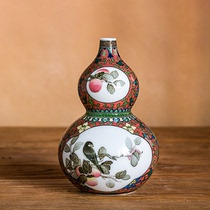 Heavy industry old porcelain gourd window vase series 1970s official kiln display porcelain Hongjiang big ball mud hand-painted antique ornaments