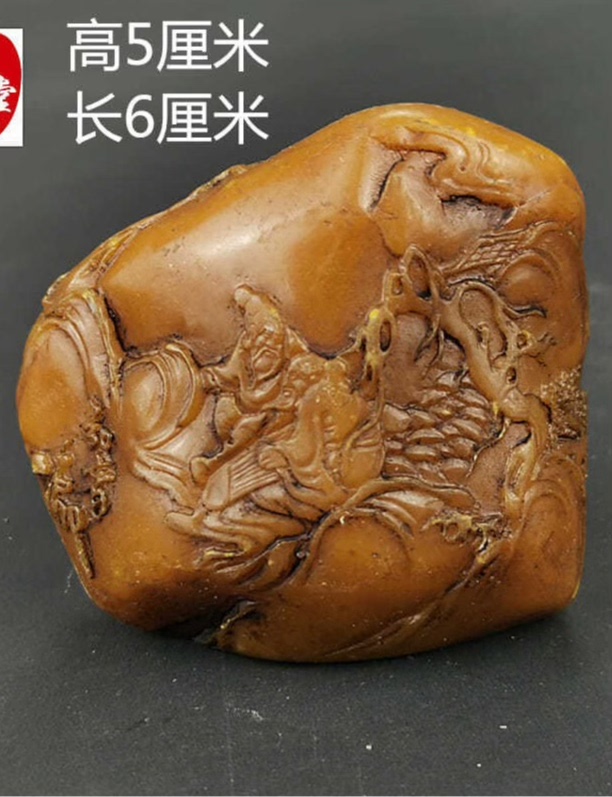 中国　篆刻　玉石田黄石彫刻　山水人物文刻　印材　M　R3624 中国 篆刻 玉石田黄石彫刻 山水人物文刻 印材 M R3624
