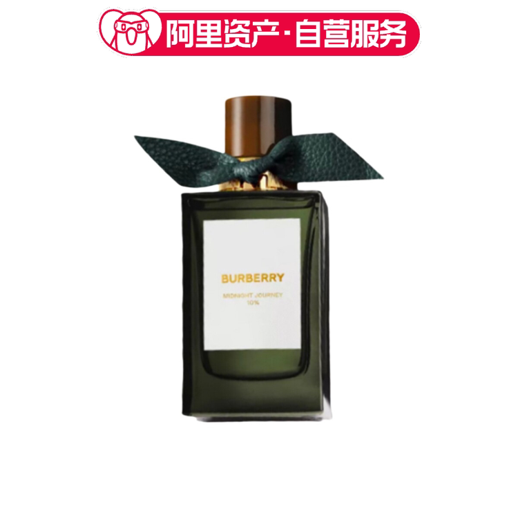 Burberry Haute Couture Fragrance-Midnight Journey Edp 100ml Burberry Haute Couture Fragrance-Midnight Journey Edp 100ml