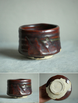 Japanese tea ceremony cinnabar glaze matcha bowl