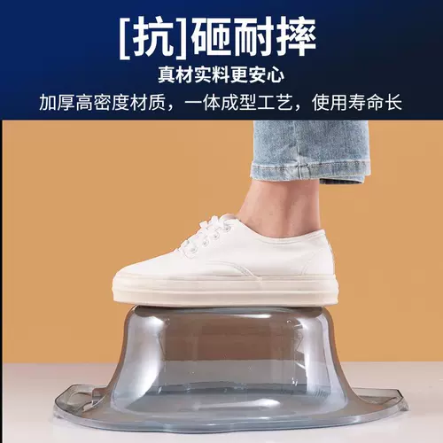 Мыть материнские материнские материнские пузырьки матери с пузырьками горшка, фумируемые артефакты, мужской туалет для мужского геморроя предстательной железы для ванны