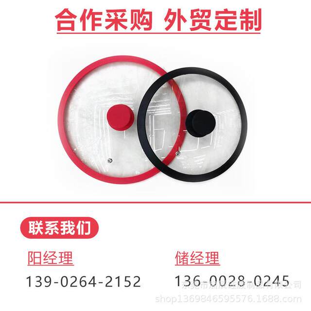 Creative Glass Lid, Tempered Glass Silicone Pot Lid, High-Density Sealed Silicone Edged Pot Lid, Ordinary Pot Lid
