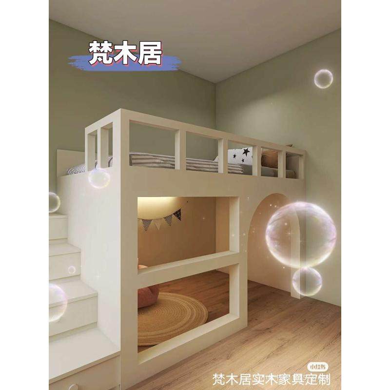 全实木儿童半高床带秘密基地树屋床:孩子的梦幻城堡,定制专属童年记忆!-半高床-淘宝百科网
