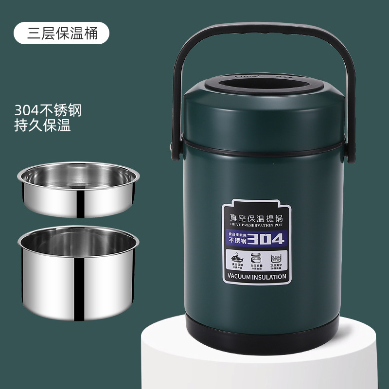 Extra-Long Steel Vacuum Insulated Pot for Construction Site Food Delivery, Insulated Bucket with Handle for Adults, Men and Women, Three-Layer, Thickened for Winter