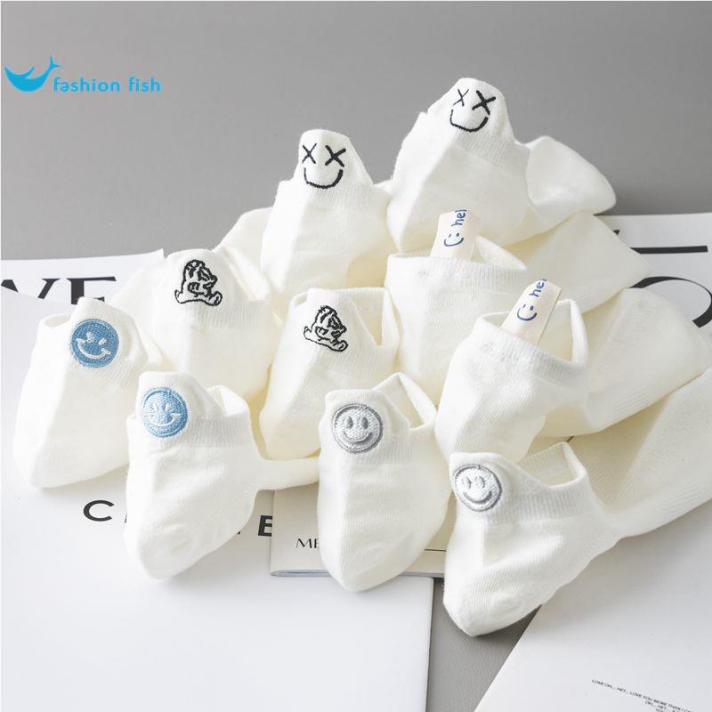 Smiley Face White Socks for Men, Summer Thin Short Socks, Low-Cut Cartoon Trendy Short Socks, Cute Couple Ankle Socks for Women, Low-Waist