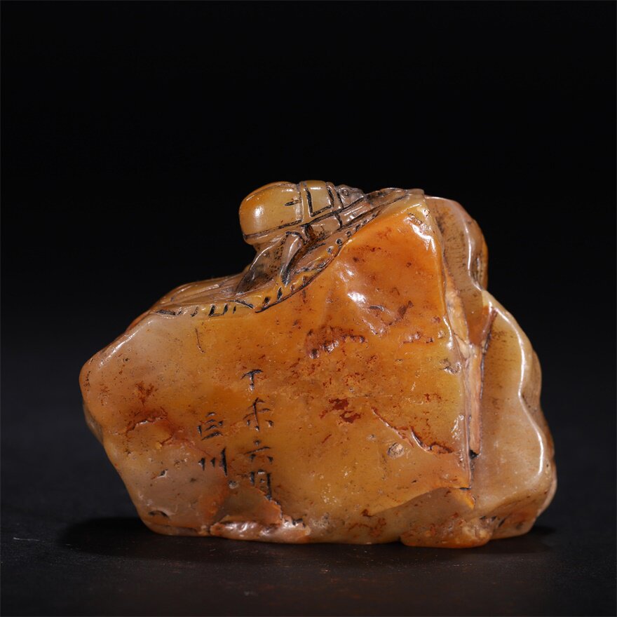 (Seconds) Old Tibetan Insect Niutian Yellow Seal I446