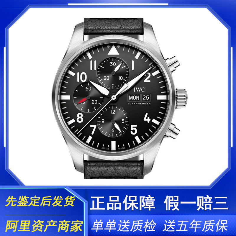 98 New-Iwc Pilot Automatic Mechanical Watch Men's 43mm Day-Date Display Men's Watch Iw377709 98 New-Iwc Pilot Automatic Mechanical Watch Men's 43mm Day-Date Display Men's Watch Iw377709