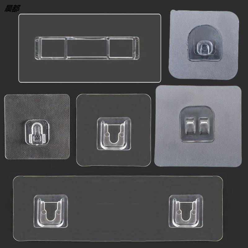 Strong Adhesive No-Drill Mounting Clips, Traceless Suction Cup Adhesive Storage Rack, Adhesive Hooks, Auxiliary Adhesive Claw Clips Strong Adhesive No-Drill Mounting Clips, Traceless Suction Cup Adhesive Storage Rack, Adhesive Hooks, Auxiliary Adhesive Claw Clips
