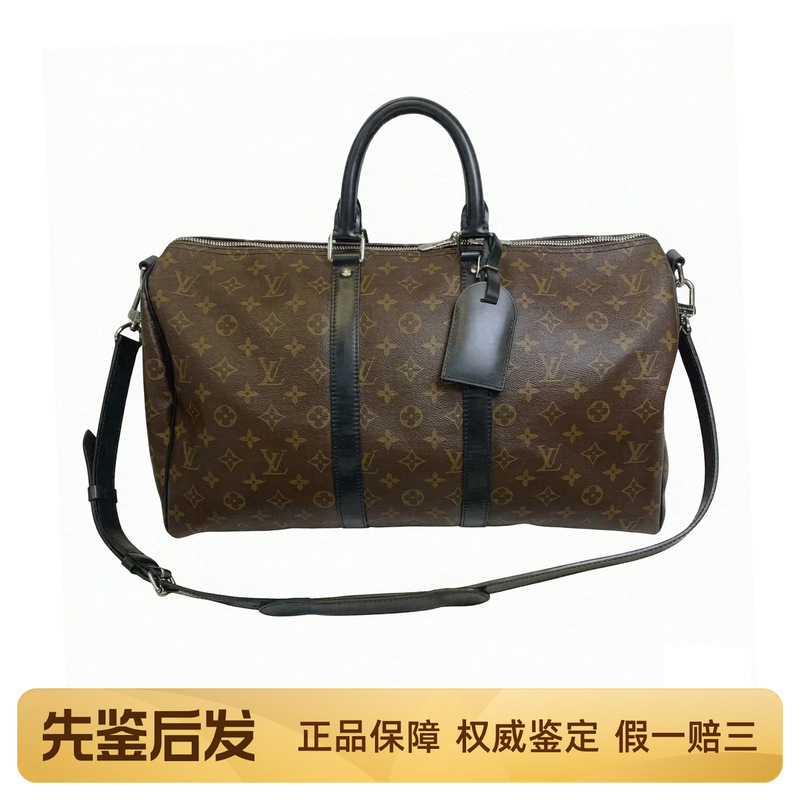 [98 New] Lv Louis Vuitton Keepall 45 Monogram Travel Bag, Shoulder, Crossbody, Handbag, Unisex Bag