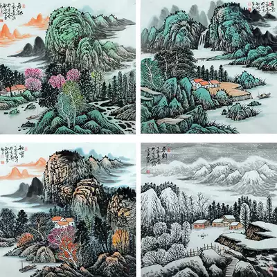 Chinese painting famous artist Zhou Qinbo Shanshui trough spring, summer, autumn and winter, a set of gold hammer treasure into auction H764