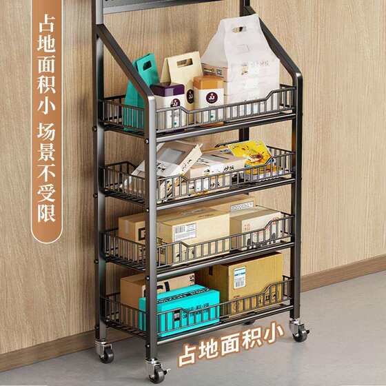 Takeaway Food Delivery Rack, Floor-Standing Multi-Layer Storage Rack, Office and Home Use, Temporary Storage Cabinet for Delivery Stations Outside the Door