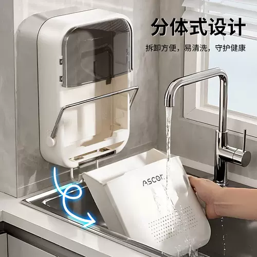 Палочки для еды, коробка для хранения для домашнего использования, сушилка, новая коллекция