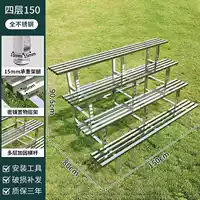 [Четыре слоя нержавеющей стали] 150 см ⚡ Антикоррозийная и утолщенная ⭐ Гарантия от солнца и дождя в течение десяти лет, многослойное хранение с разной глубиной