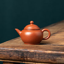 Gold Medal National Engineering Small Level 100cc Zhaozhuang Zhuni Teacher Fan Yayuns Fully Handmade Yixing Purple Clay Teapot