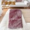 Manufacturer Supplies Plush Imitation Wool Square Floor Mats Solid Color Sofa Bay Window Living Room Bedroom Home Carpet Floor Mats