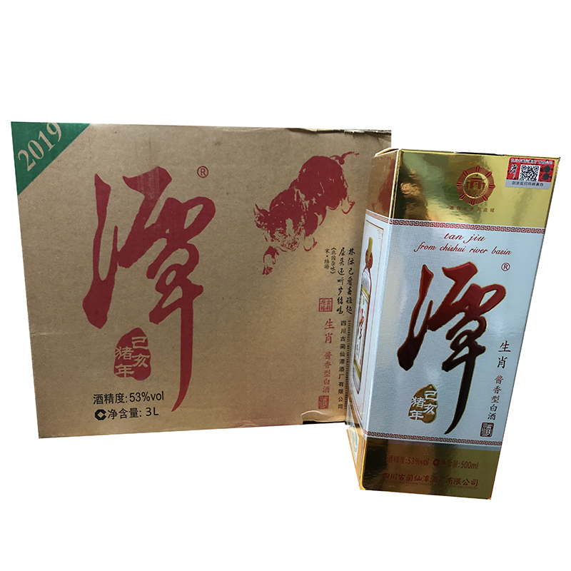 2019 Sichuan Gulin Xiantan Liquor Year of the Pig Zodiac Commemorative Collection Liquor 53% 500ml*6 Bottles Full Box Set 2019 Sichuan Gulin Xiantan Liquor Year of the Pig Zodiac Commemorative Collection Liquor 53% 500ml*6 Bottles Full Box Set