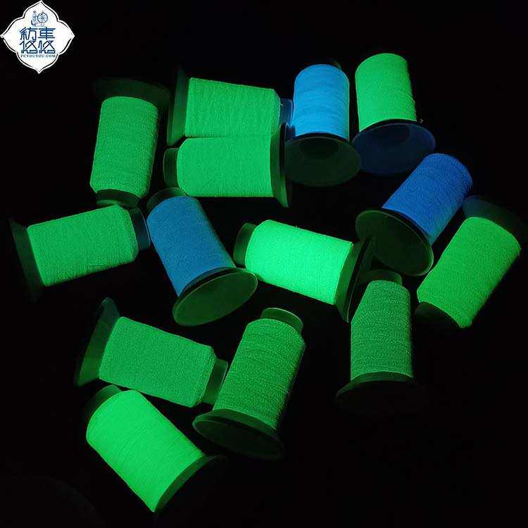 夜光纱线工厂：蓝色夜光缝纫线，让你的创意在黑夜中发光！-线-淘宝好物网