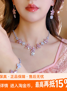 kaitin jewelry彩色花瓣锆石花朵项链耳环手链女款锁骨链