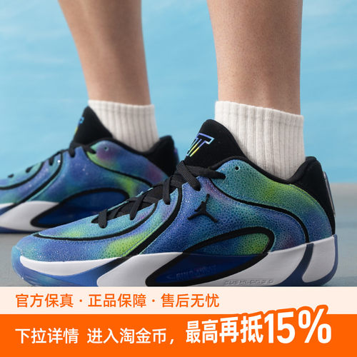 Nike耐克JORDAN TATUM 4 LEA PF男子低帮篮球鞋耐磨运动鞋IR0074