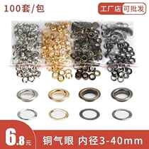 Slot head hole punch hollow core set car tarpaulin hole installation canvas cloth buckle perforated buckle ring inflatable awning