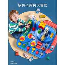 Internet celebrity popular 7-brain 8 childrens toy car educational puzzle 4-year-old boy boy girl building blocks 3 birthday gift