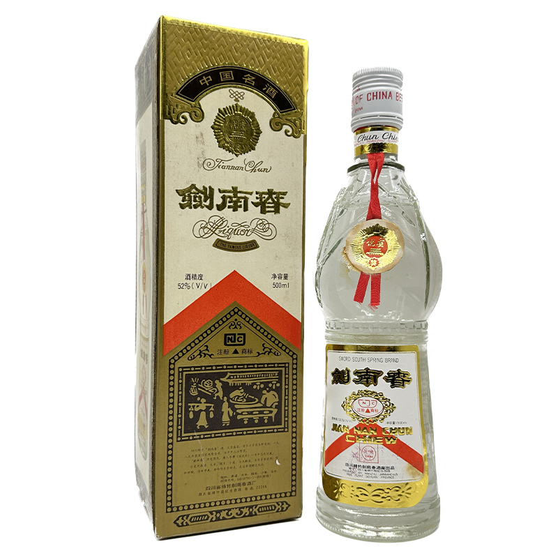 1991年産 白酒 54度 隴南春 中国酒 ン1 1991年産 白酒 54度 隴南春 中国酒 ン1 - メルカリ