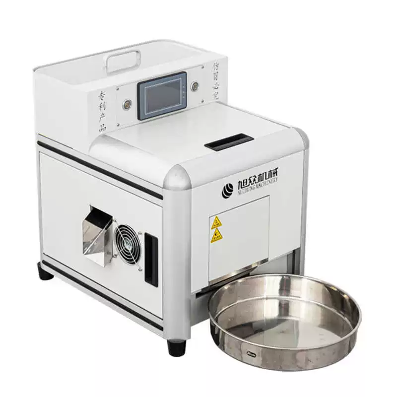 Fully automatic small intelligent egg fried machine commercial restaurant restaurant fried egg machine multi-function fast automatic egg fried machine