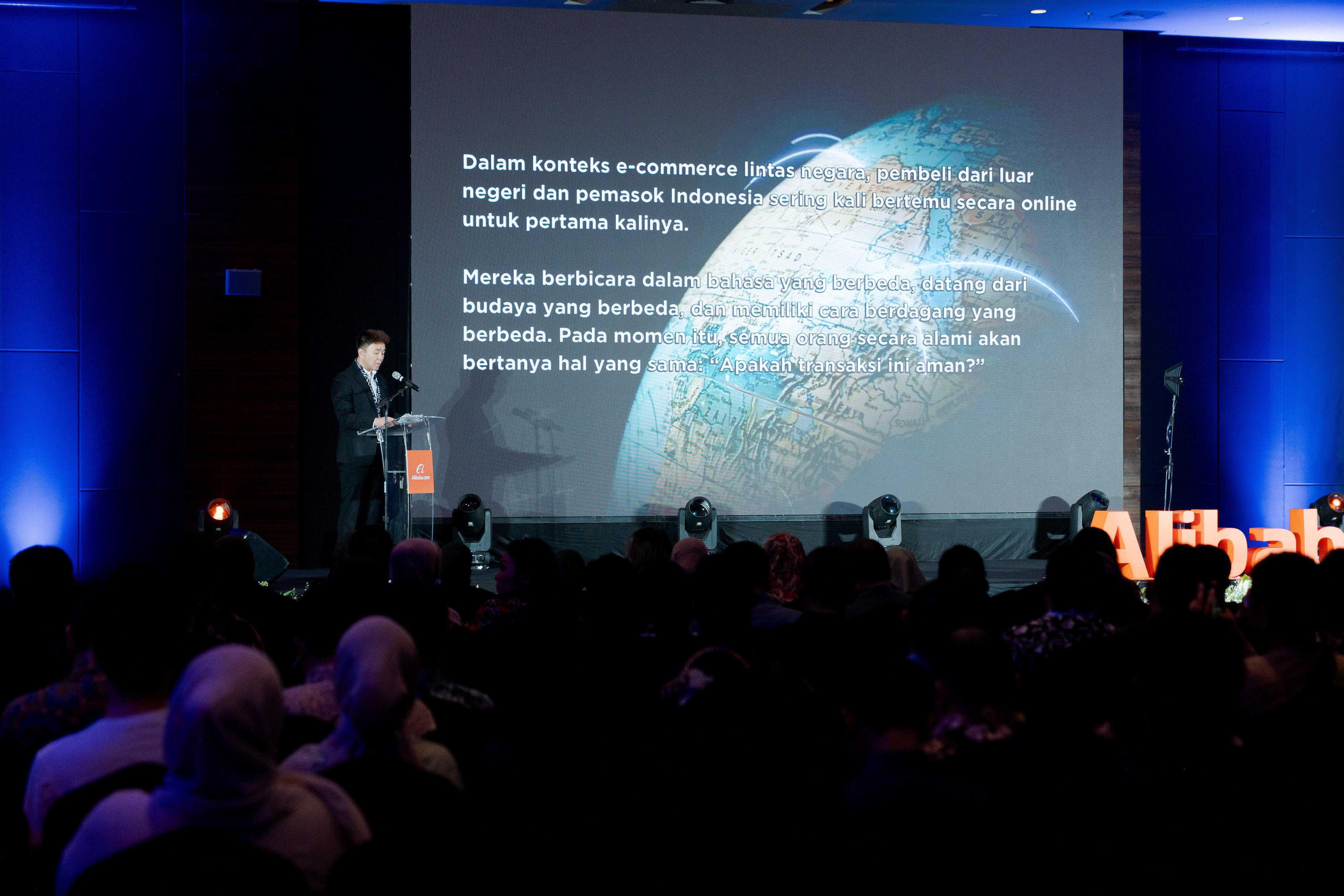 Digital Trade Infrastructure