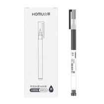 New H1016 Juneng Writing Gel Pen 0 5 Bullet Large Capacity Black Red Blue Student Exam Office Signature Pen