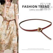 High-end skirt genuine leather thin belt belt for women with dress thin belt small fragrant waist chain retro belt