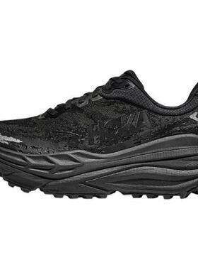 【荐】HOKA ONE ONE Stinson 7简约舒适合成革低帮跑步鞋男款黑色