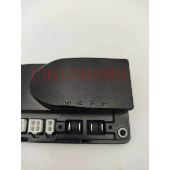 尘推车 洗地机 代步车控制器科蒂斯1212-2401 24V70A替2201 LINIX