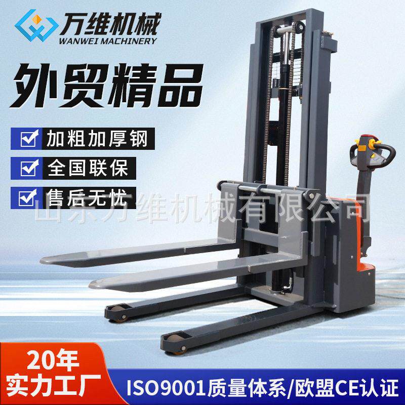 Foreign trade factory stacker 1 ton 2 ton electric stacker automatic loading and unloading truck electric forklift