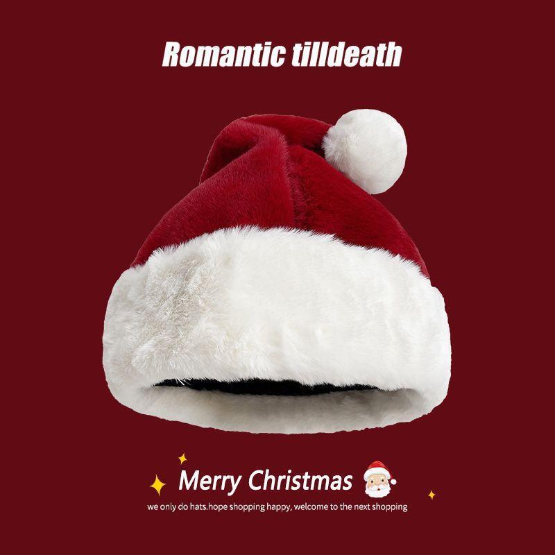 Cute Christmas Hats for Kindergarten Babies, Kidsren, Adults, Santa Hats, Elementary School Students' Costumes, Holiday Gifts for Women