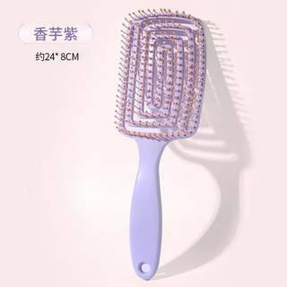 Newbie's fluffy hair magic men's lip scrub