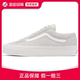 Vans Style 36 OG LX Vault 潮流休闲 防滑耐磨 低帮 板鞋 男女同