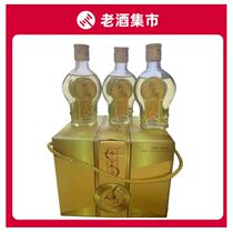 Ginseng Old Wine Ginseng Ginsengpo 38% 125ml*10 bottles whole box