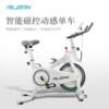 New direct selling dynamic bike home exercise bike sports bike Yongkang fitness equipment dynamic fitness bike feel
