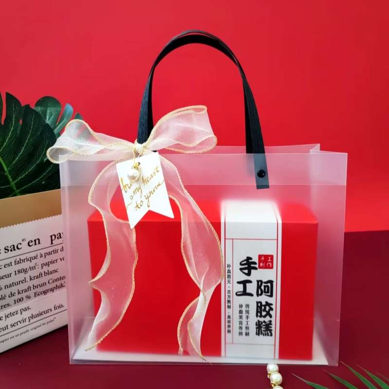 Transparent Hand-Held Outer Packaging Bag for Donkey Hide Gelatin Cake, Pure Handmade Donkey Hide Gelatin Gift Bag, 0.5kg Pack Gift Box, 500g Donkey Hide Gelatin Box
