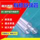 Plexiglass tube level meter boiler water tank water level meter Cock valve 4 points 6 points high transparent acrylic tube prevent falling