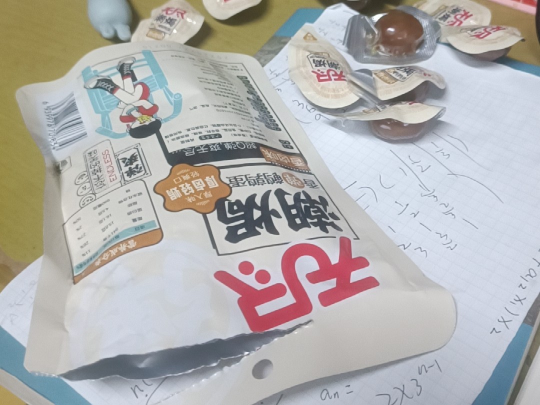 鹌鹑蛋鸡翅根鸡米鸡爪都有使用感受