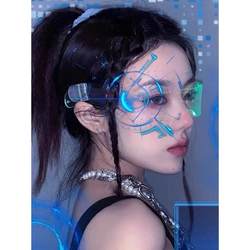 Black Technology Toys Cyberpunk Future Wind Luminous Cool Glasses 12-Year-Old Popular Props