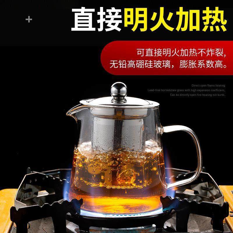 Tea Pot 2025 New Model Glass Teapot Thickened High-Temperature Resistant Tea Infuser Household Tea Water Separation Single Pot Tea Set