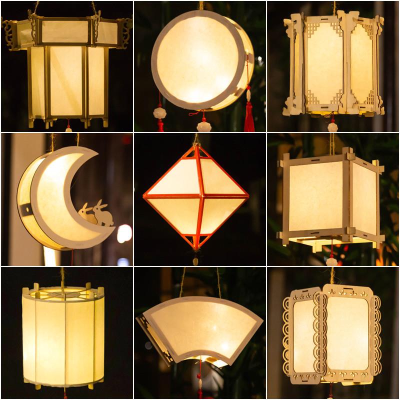New Year Lanterns Handmade DIY Material Kit Kindergarten Portable Paper Lanterns Lantern Festival Children's Hand-Painted Palace Lanterns