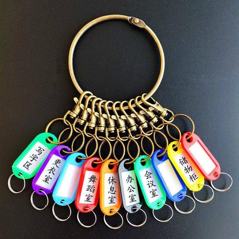 Landlord House Keychain Tags, Hotel Identification Labels, Key Tags, Property Classification, Storage, Rental Housekeeper Key Rings Landlord House Keychain Tags, Hotel Identification Labels, Key Tags, Property Classification, Storage, Rental Housekeeper Key Rings