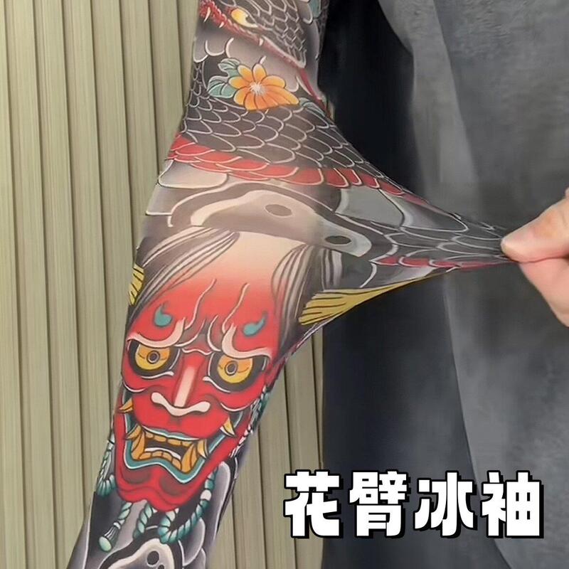 Flower Arm Tattoo Sleeves 2026 New Model Seamless Ultra-Thin Ultra-Realistic Tattoo Flower Arm Sleeves Men's Sun Protection Flower Arm Tattoo Sleeves 2026 New Model Seamless Ultra-Thin Ultra-Realistic Tattoo Flower Arm Sleeves Men's Sun Protection