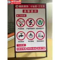 Renovation and decoration company construction nameplate display plate display stand vertical floor-standing kt board painted iron standing plate customization